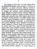 3.png, 196895 