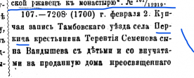 2.png, 43305 
