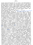3.png, 148616 