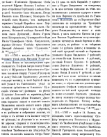 4.png, 166102 
