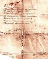  : Copy of  004.jpg