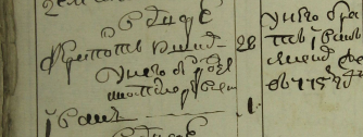  : 1778 .jpg