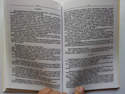  : IMG04797.jpg
