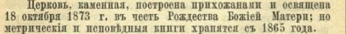  : 19.12.jpg