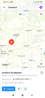  : Screenshot_2021-12-20-10-27-33-457_ru.yandex.yandexmaps.jpg