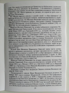 IMG_20201126_114423.jpg, 1191440 