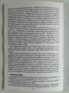 IMG_20201126_114429.jpg, 1160641 