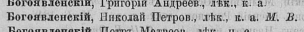  : 1880.png