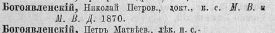 1889.png, 46638 