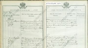  : 1881 .jpg