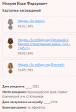  : 0.    2.png