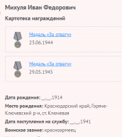 5.     1.png, 17644 