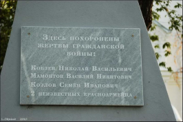 2.jpg, 115470 