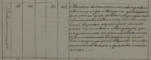  : 1855_1.JPG