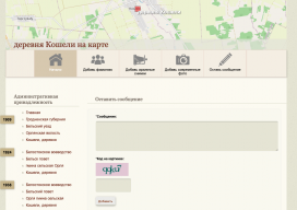  : Screenshot 2021-12-23 at 18.16.36.png
