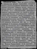  : ImageFile (2).jfif