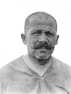  : Loginov PI 1938.jpg