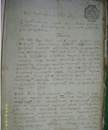 vv7.f.png, 490150 