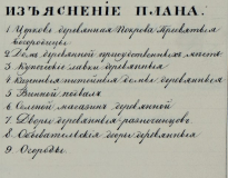   2021-12-24 131820.jpg, 83106 