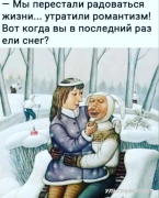 3p0Tu5fGaCQ.jpg, 194642 