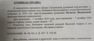  : 20211202_171247.jpg