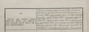 P1010012.jpg, 298618 