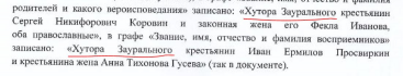  : . ..JPG