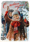 006_postcard.jpg, 82208 