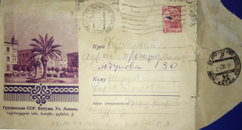   .jpg, 1891051 