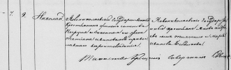    .jpg, 184698 