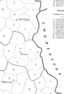 06E26B07-32DA-4662-B845-4BC2FE97924F.jpeg, 411772 
