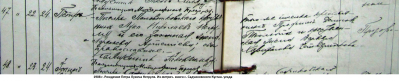  : 1908     .JPG