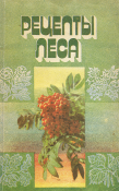 4.png, 311253 