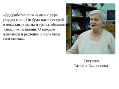 7.png, 162952 