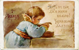 160105011258ffe5bd95bf1f980bb9aa7bd51c41f120.jpeg, 59075 