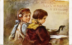 160105011259aa0d3e405fead62442a0474d8abf27df.jpeg, 61729 