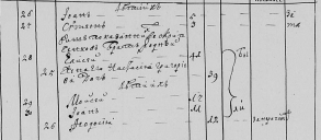  :     1744  .jpg