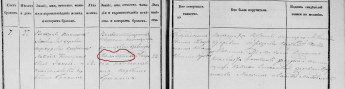     1852.png, 733012 
