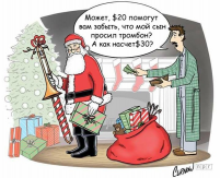  : t33976drpVs.jpg