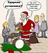 iypVJqJ2d0o.jpg, 84772 