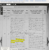  : 1875 .JPG