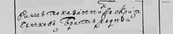  :     1744   .....jpg
