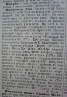 2_ .jfif, 760865 