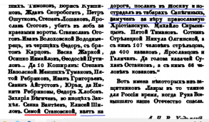    1608 .png2.png3.png4.png, 284955 