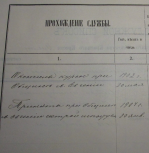 6_     _3.jfif, 92719 
