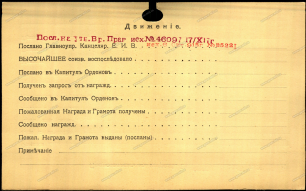 9_     .jfif, 3558076 