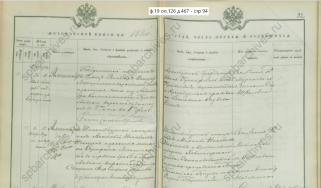  : 1884 .jpg