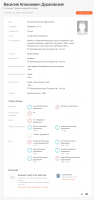 : FireShot Capture 074 -    -   MyHeritage - MyHeri_ - www.myheritage.com.png