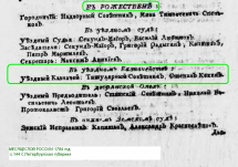  :   -  1784 .144.JPG