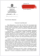  : 224EAC88-20D9-494C-AC79-A877CE5865D0.jpeg